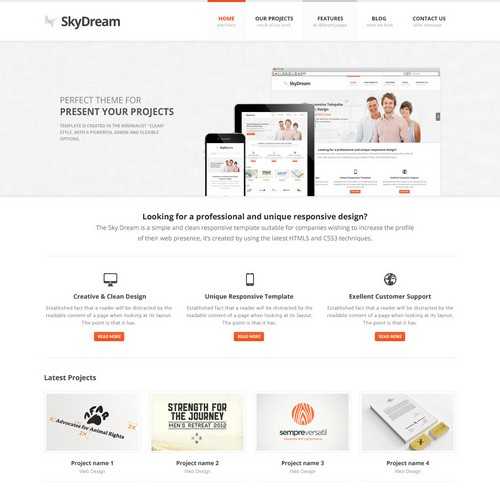 SkyDream Responsive Theme