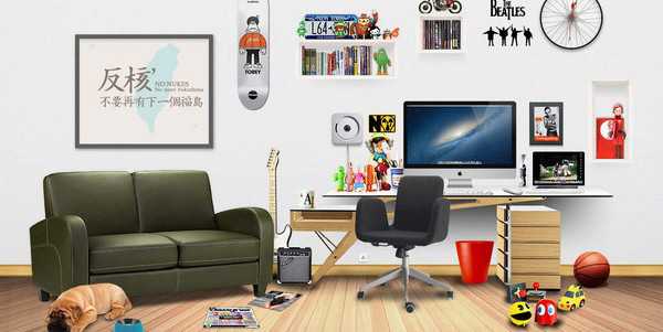 Exemple de site avec effet parallaxe