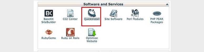 QuickInstall cPanel