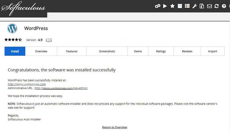 Installation réussie de WordPress