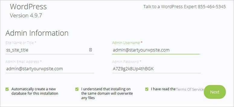 Informations utilisateur administrateur