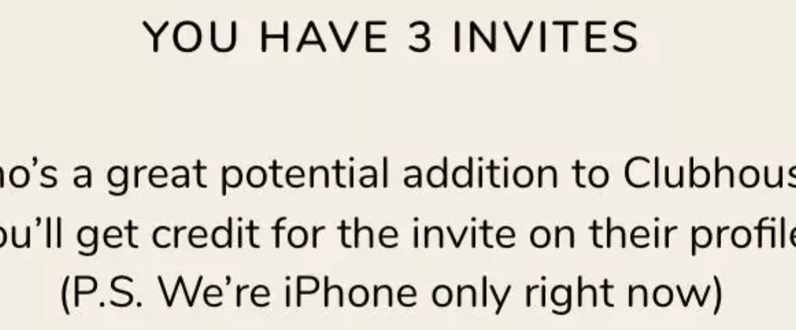 invites-clubhouse_jpeg_webp__828x300_