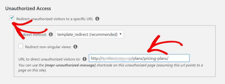 l'accès non autorisé